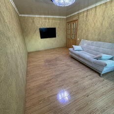 Квартира 73,9 м², 4-комнатная - изображение 1