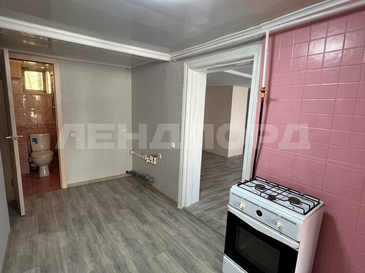 35,7 м², 1-комнатная квартира 2 650 000 ₽ - изображение 1