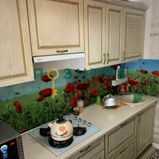 Квартира 50 м², 2-комнатная - изображение 1