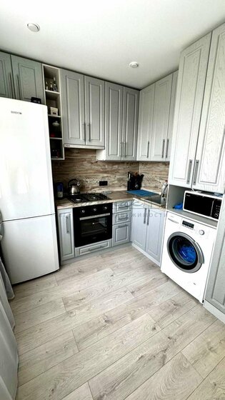 45 м², 1-комнатная квартира 4 200 000 ₽ - изображение 38