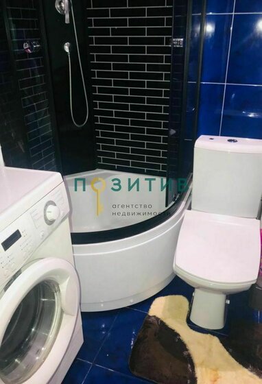 33,2 м², 2-комнатная квартира 3 650 000 ₽ - изображение 65