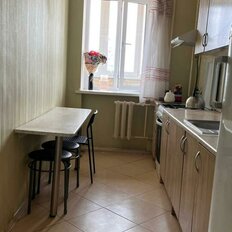 Квартира 42,5 м², 1-комнатная - изображение 1