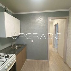 Квартира 42,6 м², 2-комнатная - изображение 2