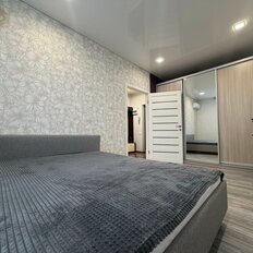 Квартира 45 м², 2-комнатная - изображение 5