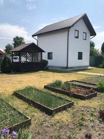 Дом, Площадь Маркса, Новосибирск