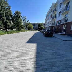 Квартира 45,4 м², 1-комнатная - изображение 2