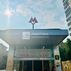 Квартира 35,5 м², 1-комнатная - изображение 3