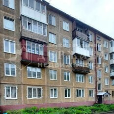 Квартира 46 м², 2-комнатная - изображение 1