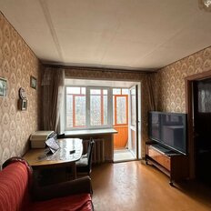 Квартира 45 м², 2-комнатная - изображение 5