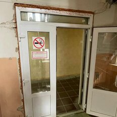 17,2 м², офис - изображение 5