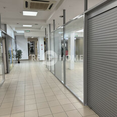 20 м², торговое помещение - изображение 4
