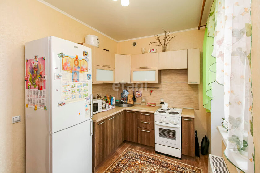 35,6 м², 1-комнатная квартира 4 500 000 ₽ - изображение 86