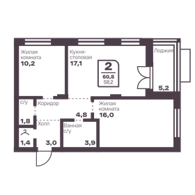 Квартира 58,2 м², 2-комнатная - изображение 1