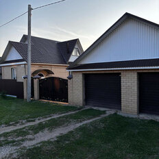 дом + 12 соток, участок - изображение 1