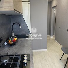Квартира 45 м², 2-комнатная - изображение 2