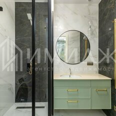 Квартира 50 м², 2-комнатная - изображение 3