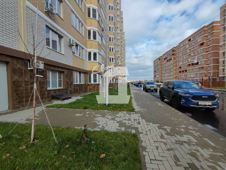 44 м², офис 4 600 000 ₽ - изображение 52