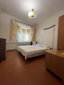 56 м², 3-комнатная квартира 4 400 000 ₽ - изображение 43