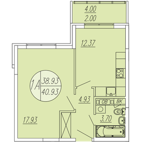 Квартира 40,9 м², 1-комнатная - изображение 1