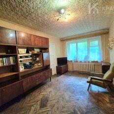 Квартира 44,8 м², 2-комнатная - изображение 2