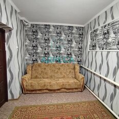 Квартира 49 м², 2-комнатная - изображение 2