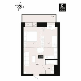 Квартира 44,5 м², 1-комнатная - изображение 1