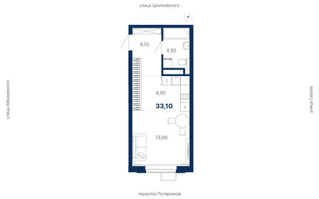 Квартира 33,1 м², студия - изображение 1