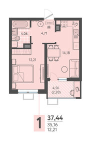 Квартира 37,4 м², 1-комнатная - изображение 1