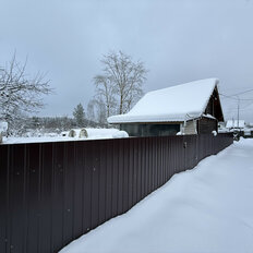 дом + 6,3 сотки, участок - изображение 1
