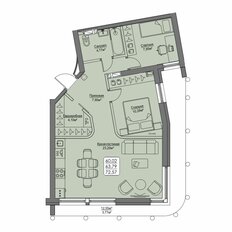 Квартира 63,8 м², 1-комнатная - изображение 2