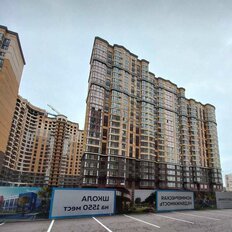 Квартира 34 м², 1-комнатная - изображение 3