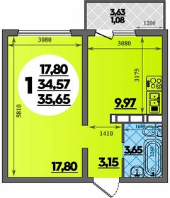 Квартира 35,7 м², 1-комнатная - изображение 1
