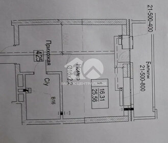 Квартира 26 м², 1-комнатные - изображение 1
