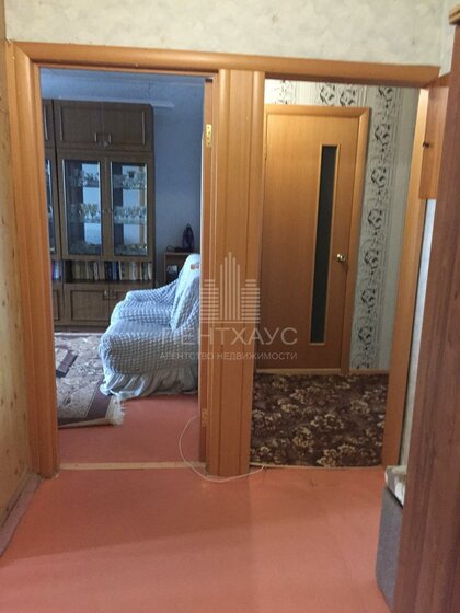 67,1 м², 3-комнатная квартира 4 500 000 ₽ - изображение 22
