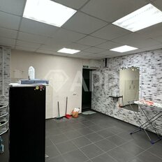 35 м², помещение свободного назначения - изображение 4