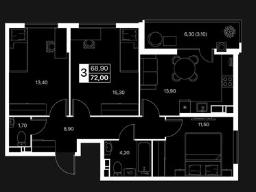 Квартира 72 м², 3-комнатная - изображение 1