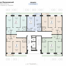Квартира 42,6 м², 1-комнатная - изображение 3
