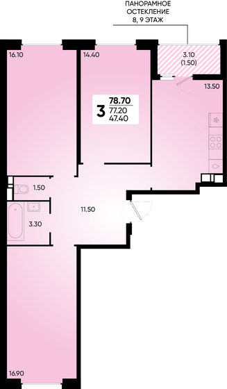 58,7 м², 3-комнатная квартира 9 788 800 ₽ - изображение 26