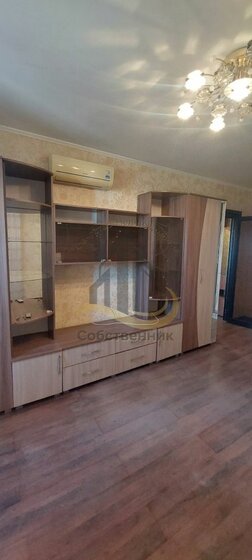 40 м², 1-комнатная квартира 15 000 ₽ в месяц - изображение 23