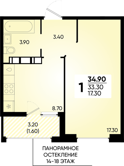 34,9 м², 1-комнатная квартира 6 913 341 ₽ - изображение 38