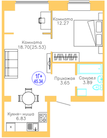 Квартира 45,3 м², 1-комнатная - изображение 1