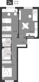 Квартира 65,6 м², 2-комнатная - изображение 1
