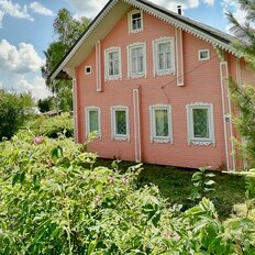 дом + 9,8 сотки, участок - изображение 1