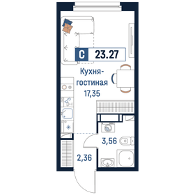 Квартира 23,3 м², студия - изображение 1