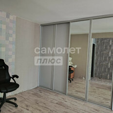 Квартира 30,8 м², 1-комнатная - изображение 1