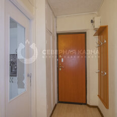 Квартира 57,7 м², 3-комнатная - изображение 2