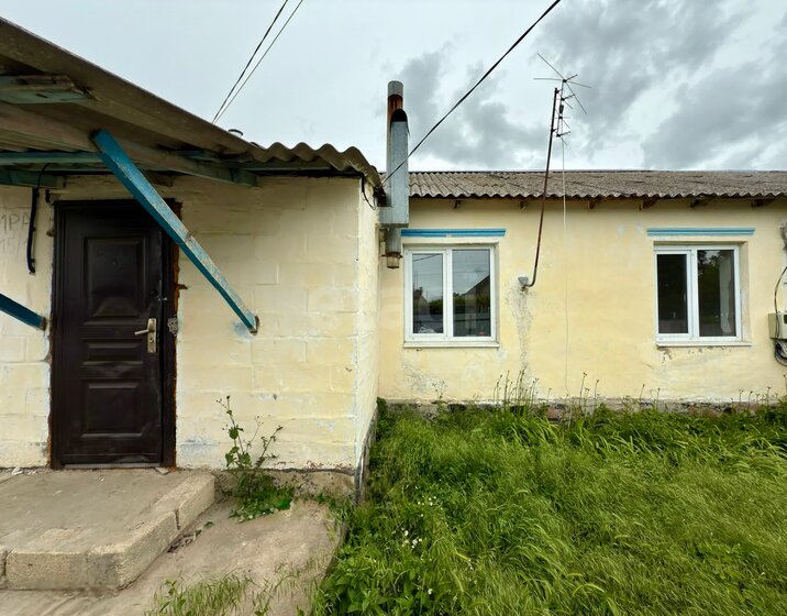 240 м² дом, 3,5 сотки участок 22 000 000 ₽ - изображение 47