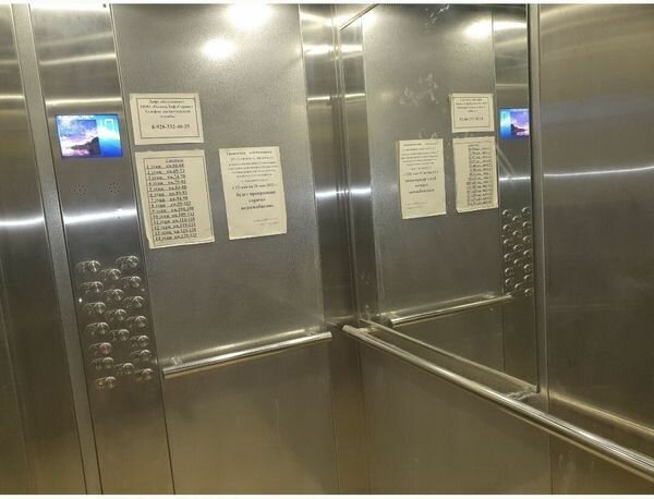 64 м², 2-комнатная квартира 9 900 000 ₽ - изображение 51