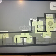 Квартира 67,7 м², 3-комнатная - изображение 3