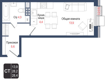 Квартира 28,2 м², студия - изображение 1